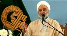 توکل نشانه مؤمن | حجت‌الاسلام فرحزاد